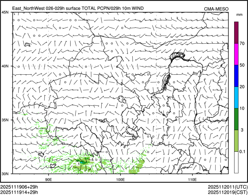 11/19 14时 +029小时