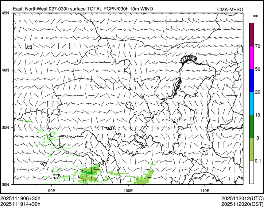 11/19 14时 +030小时