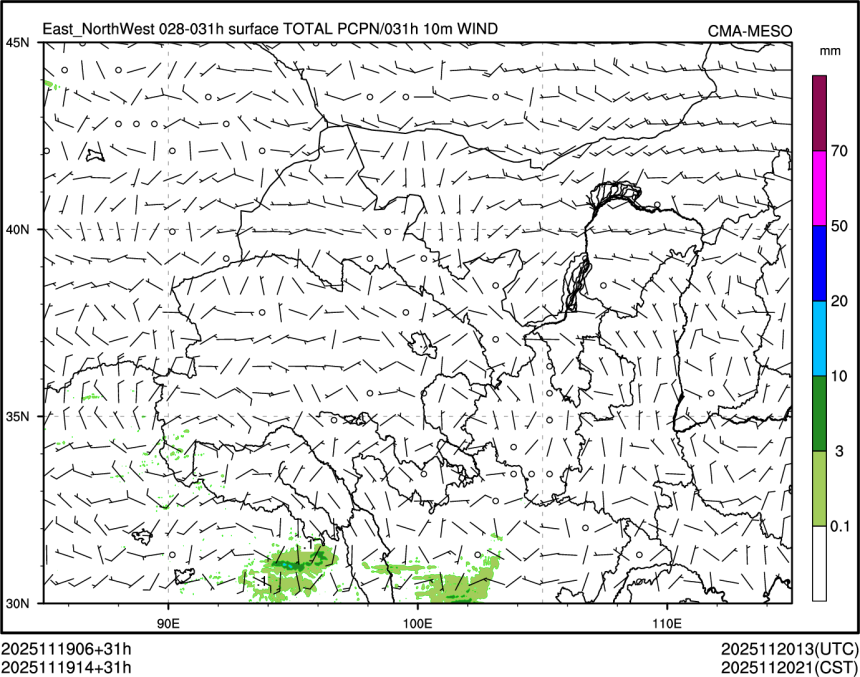 11/19 14时 +031小时