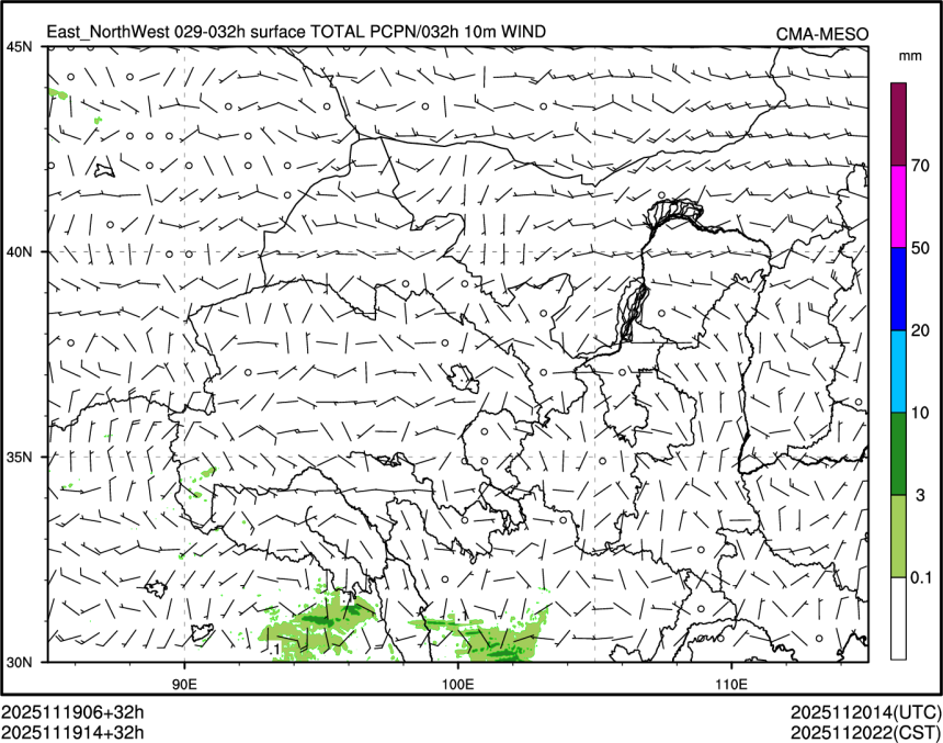 11/19 14时 +032小时