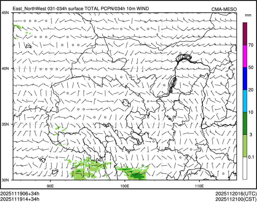 11/19 14时 +034小时