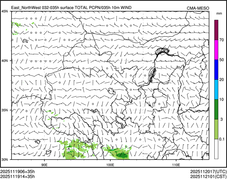 11/19 14时 +035小时