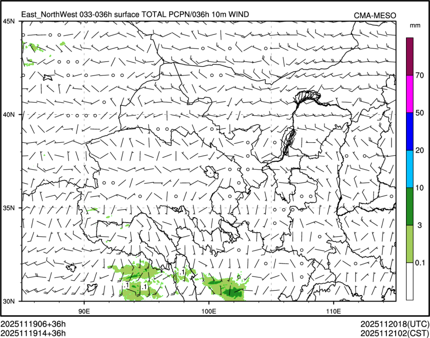 11/19 14时 +036小时