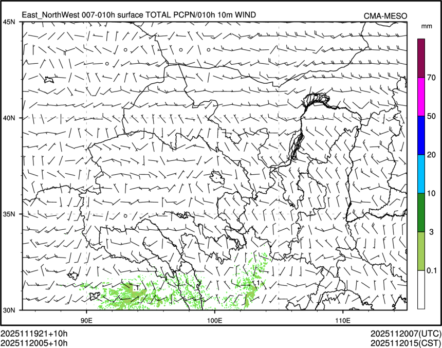 11/20 05时 +010小时