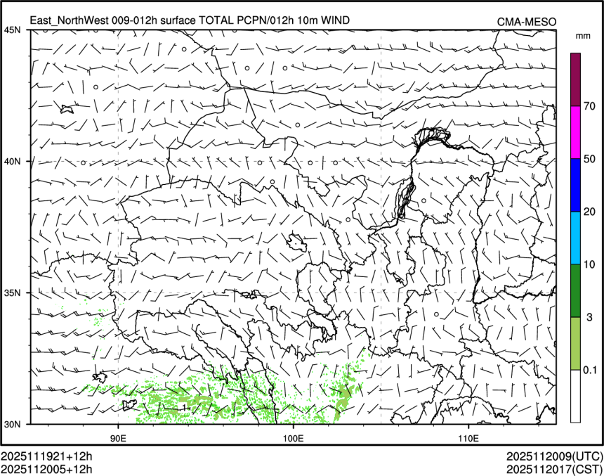 11/20 05时 +012小时