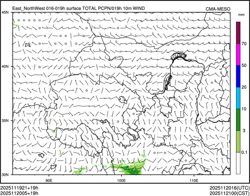 11/20 05时 +019小时