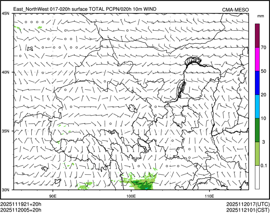 11/20 05时 +020小时