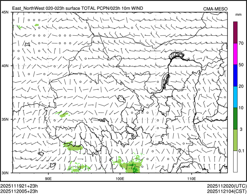 11/20 05时 +023小时