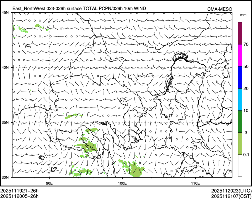 11/20 05时 +026小时