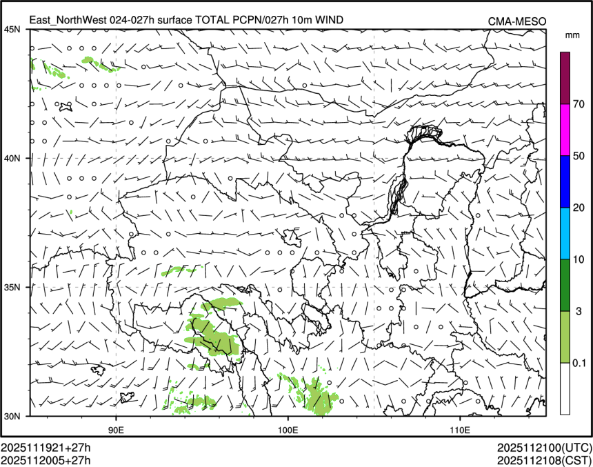 11/20 05时 +027小时