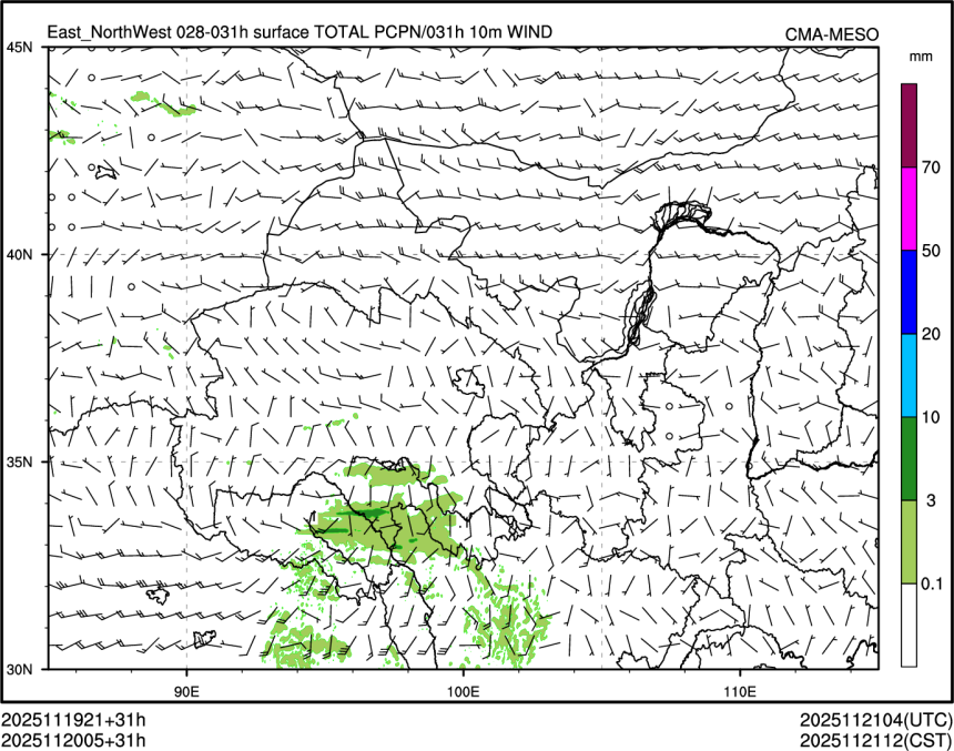 11/20 05时 +031小时