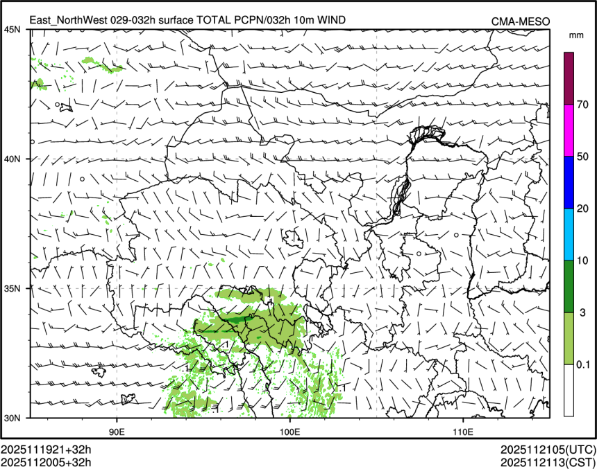11/20 05时 +032小时