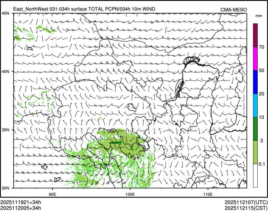 11/20 05时 +034小时