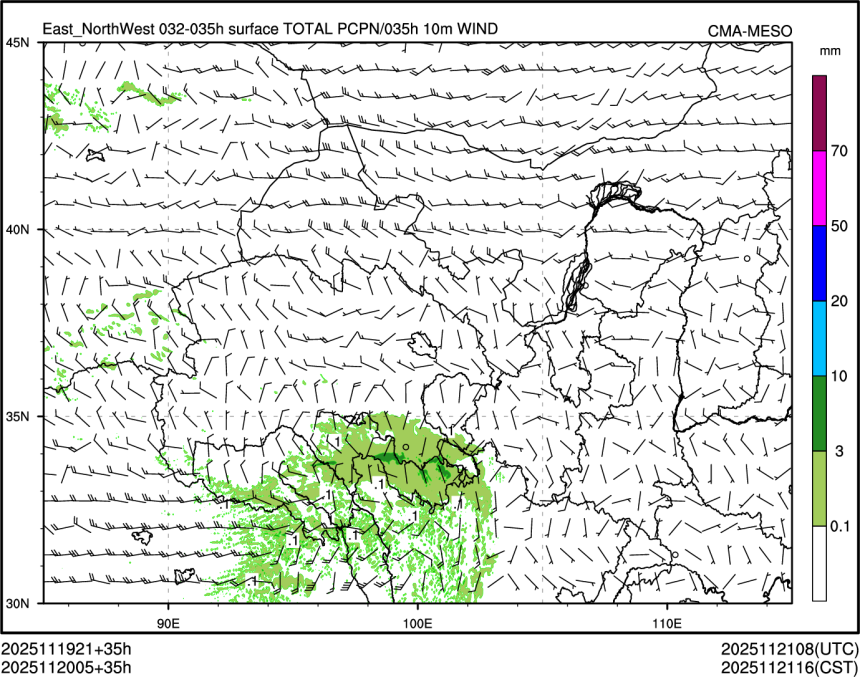 11/20 05时 +035小时