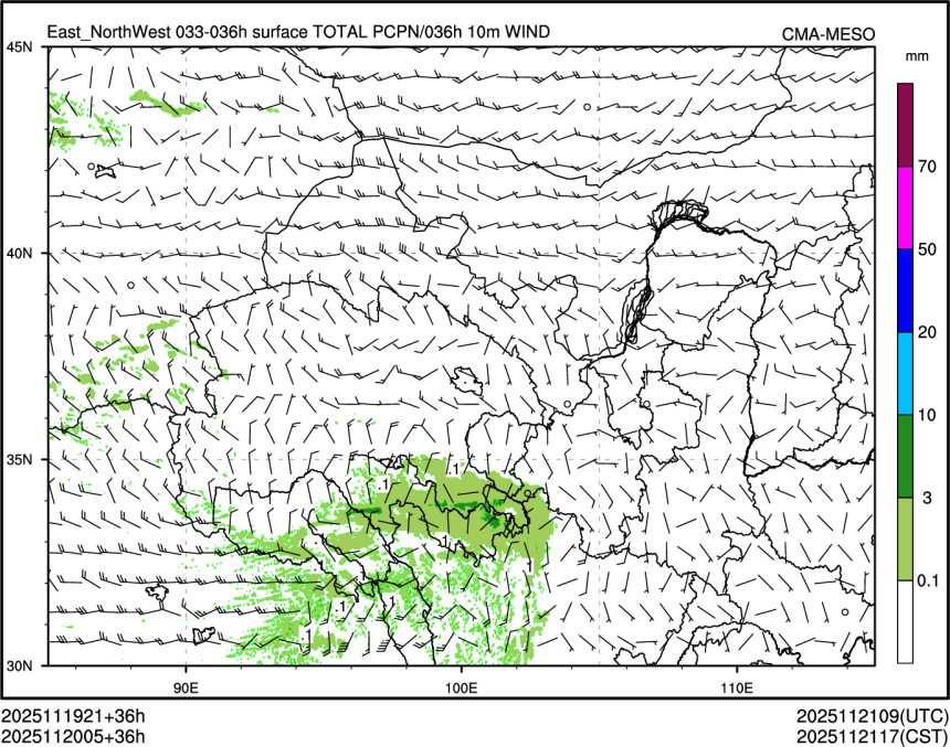 11/20 05时 +036小时