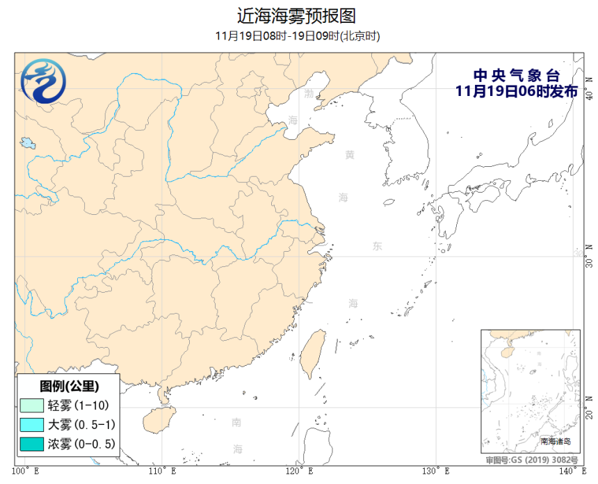 11/19 08时 +001小时