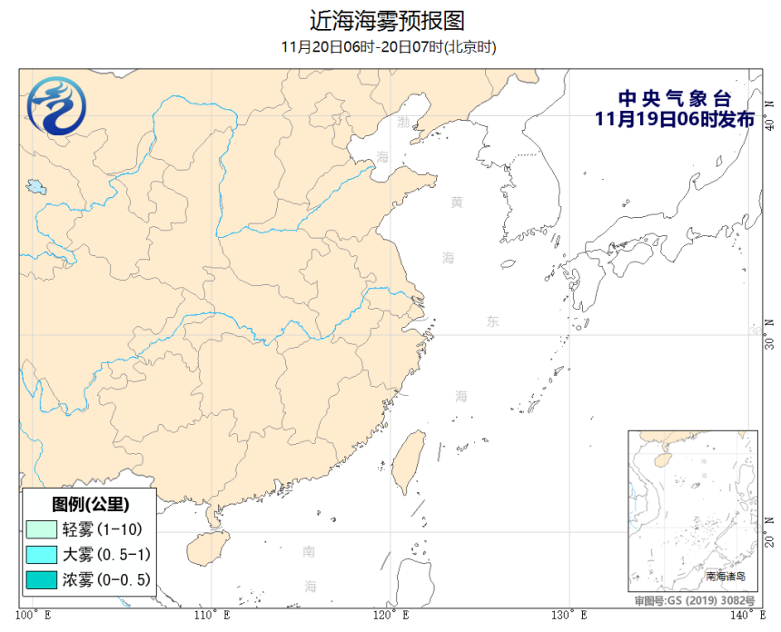 11/19 08时 +023小时