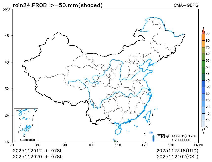 11/20 20时 +078小时