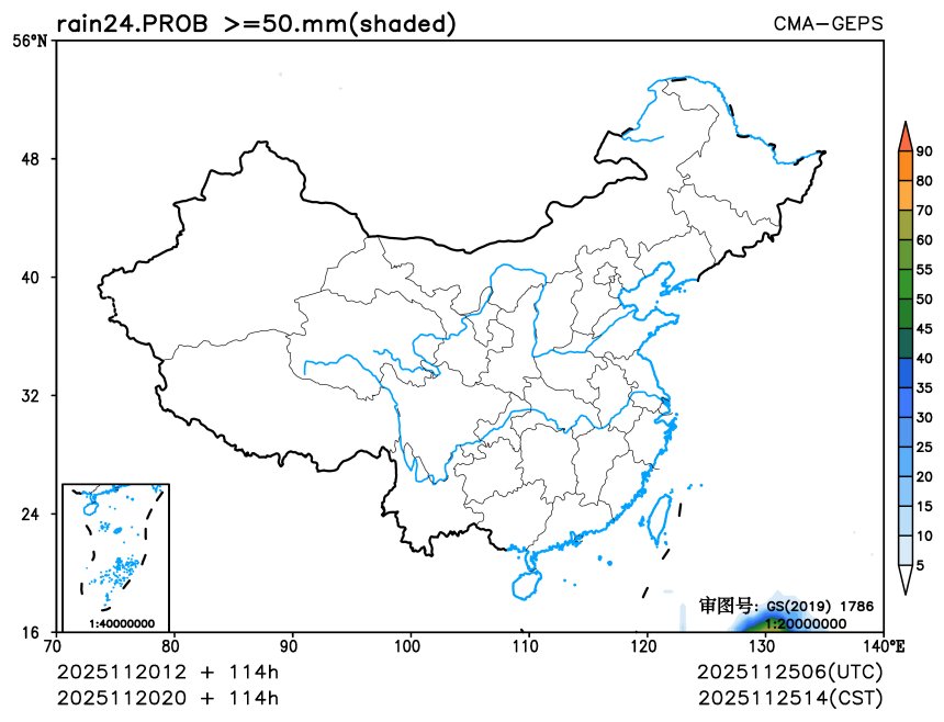 11/20 20时 +114小时