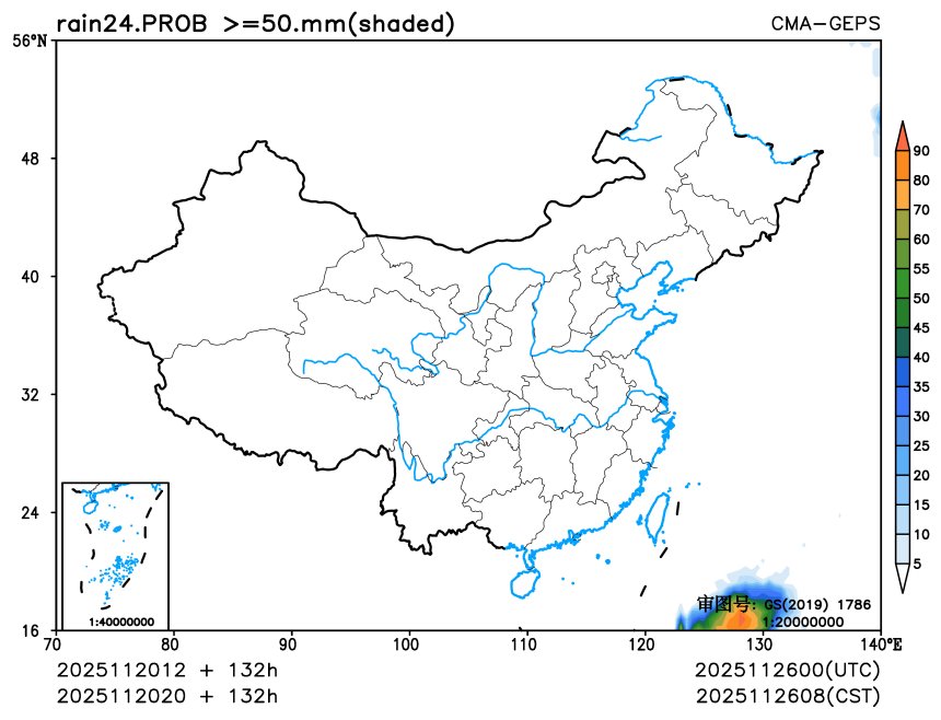 11/20 20时 +132小时