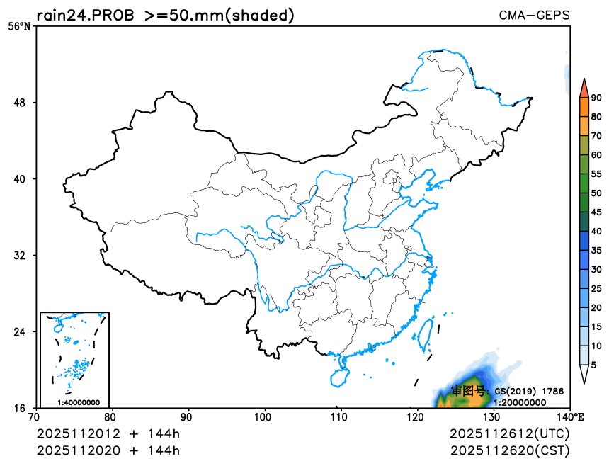 11/20 20时 +144小时
