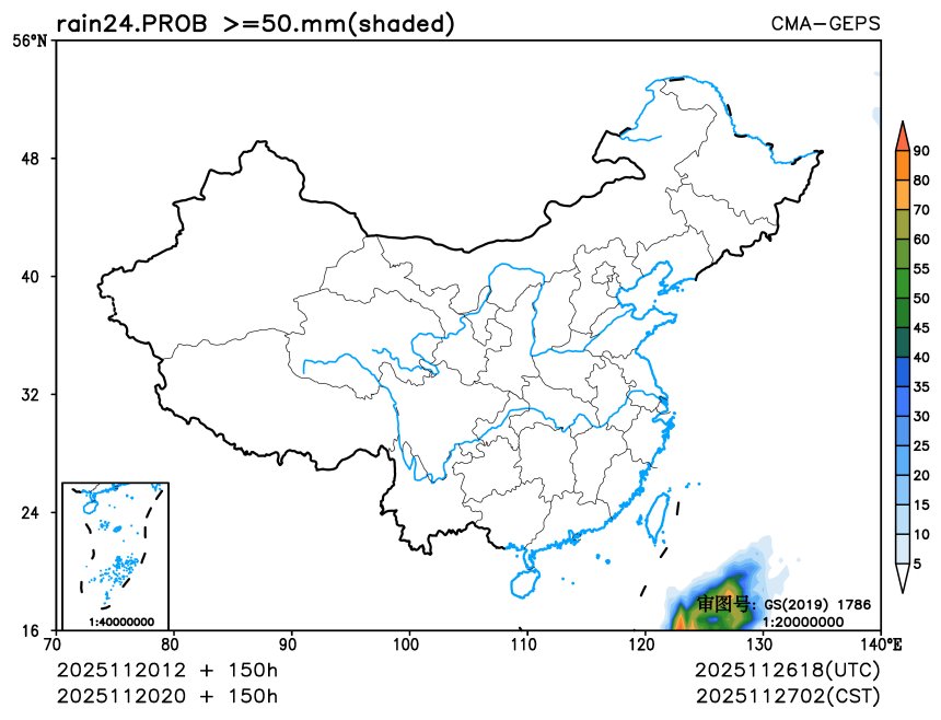11/20 20时 +150小时