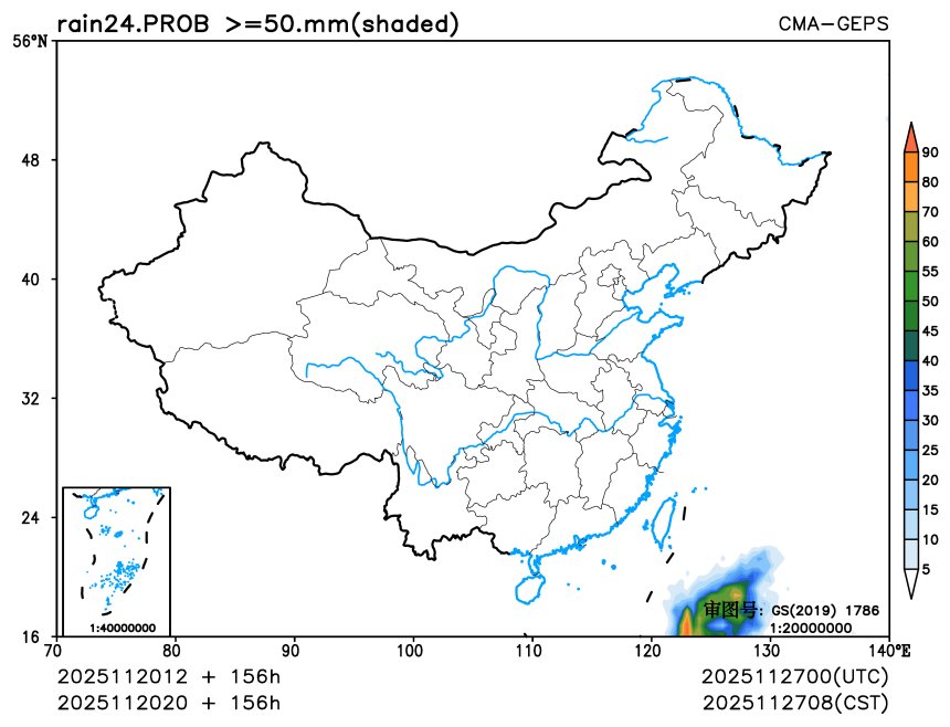 11/20 20时 +156小时