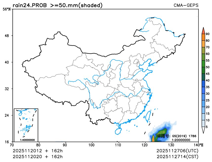 11/20 20时 +162小时