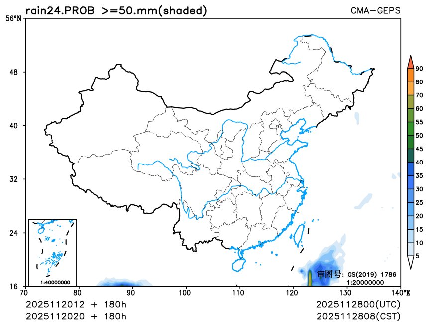 11/20 20时 +180小时