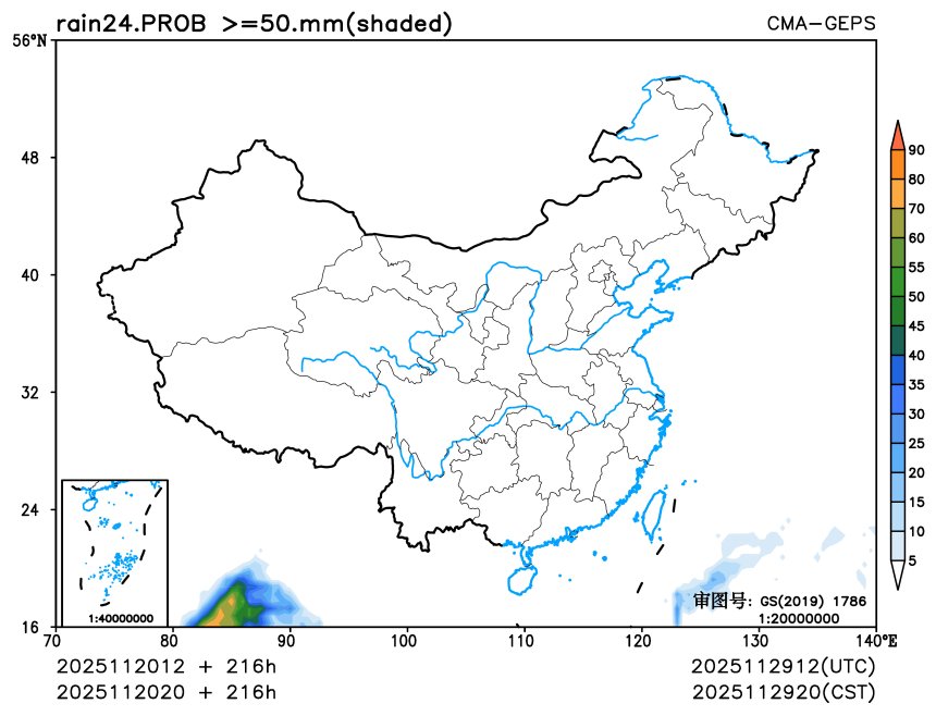 11/20 20时 +216小时