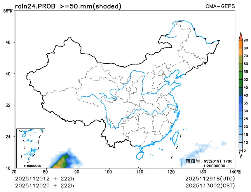 11/20 20时 +222小时