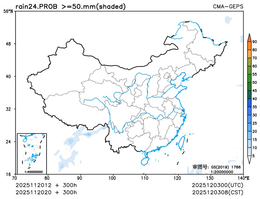 11/20 20时 +300小时