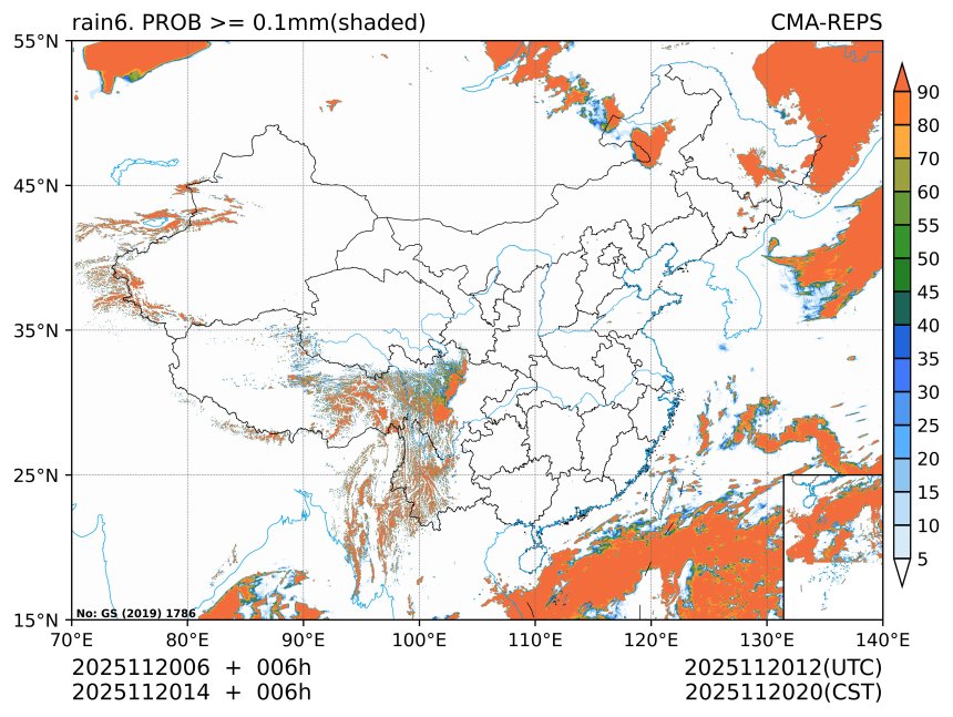 11/20 14时 +006小时