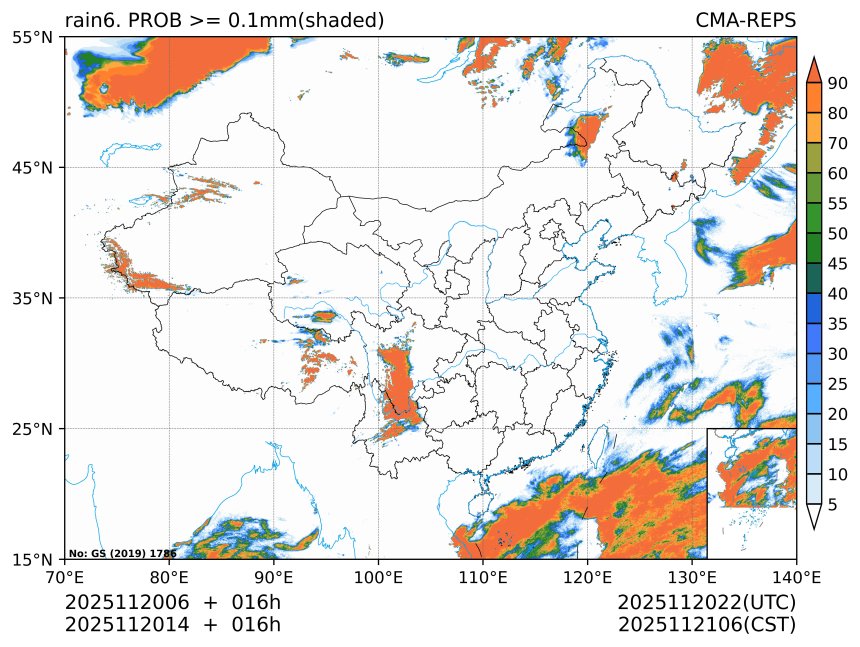 11/20 14时 +016小时
