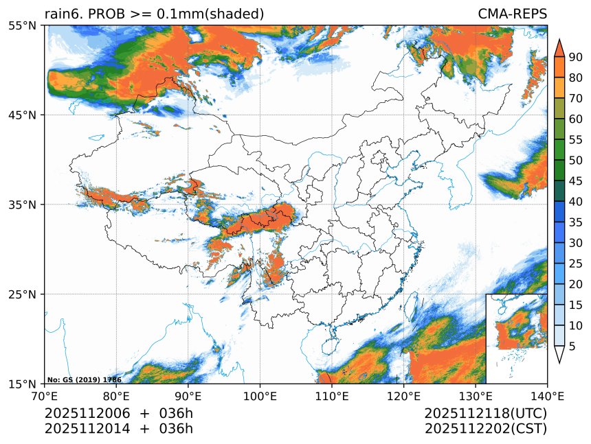 11/20 14时 +036小时