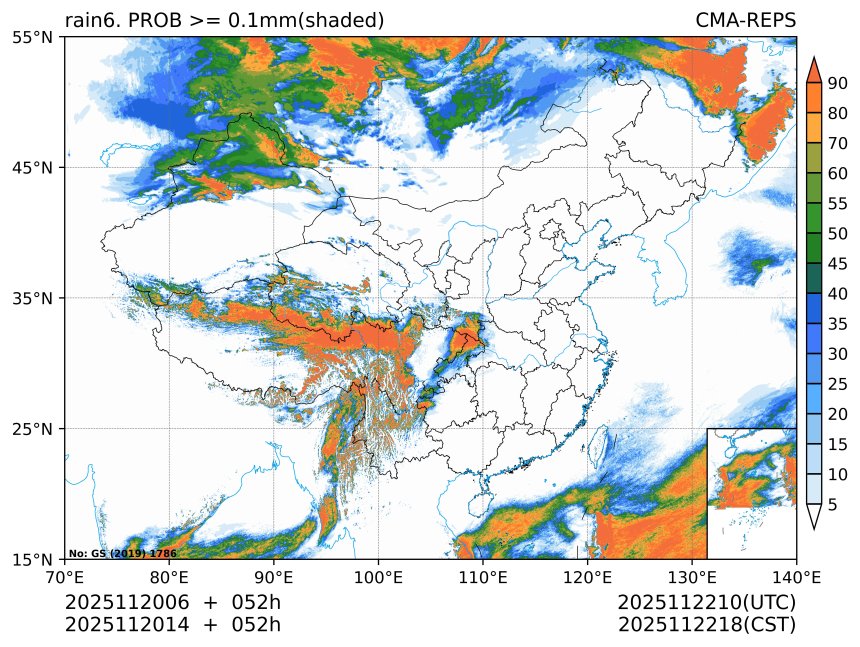 11/20 14时 +052小时