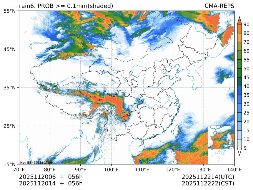 11/20 14时 +056小时