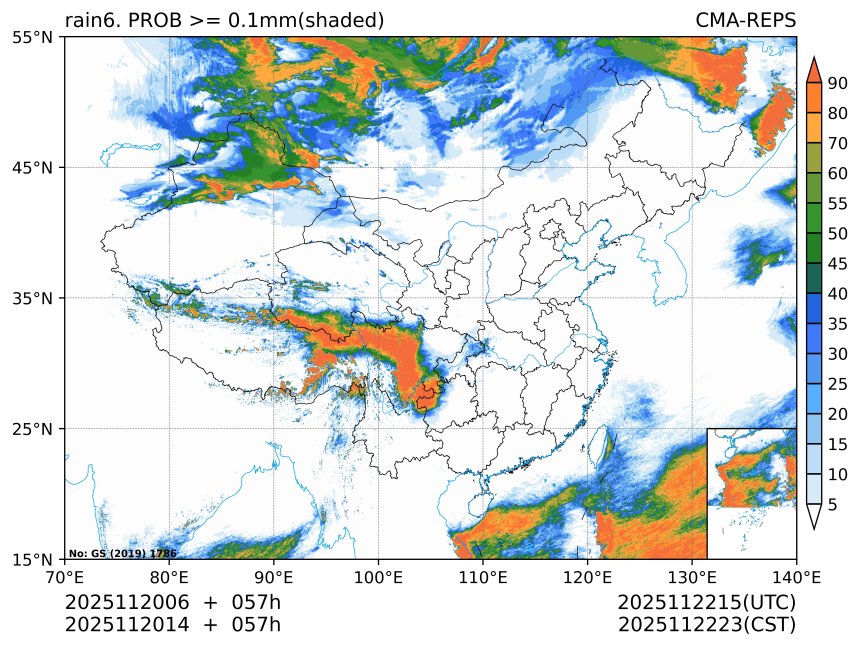 11/20 14时 +057小时