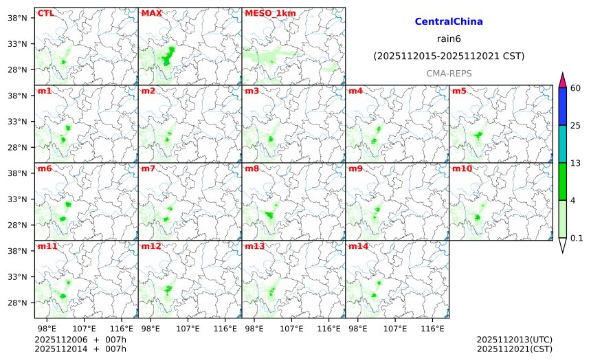 11/20 06时 +007小时