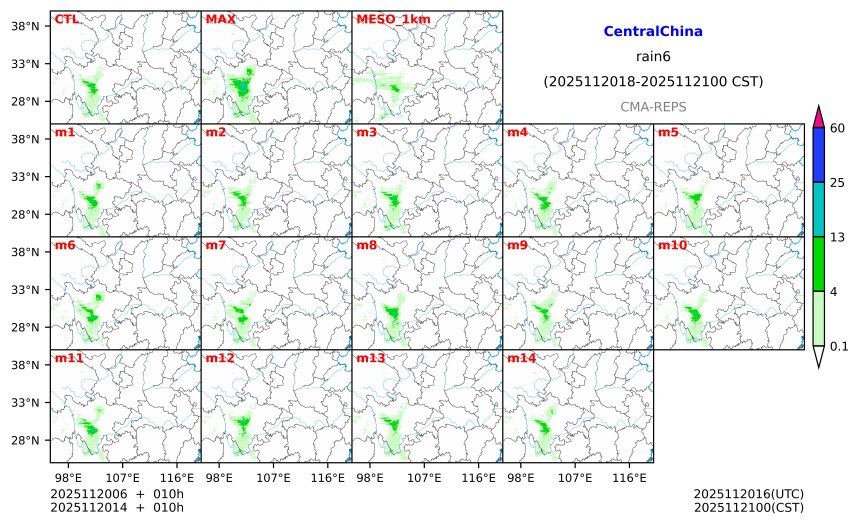 11/20 06时 +010小时