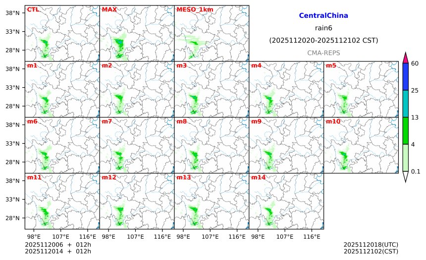 11/20 06时 +012小时