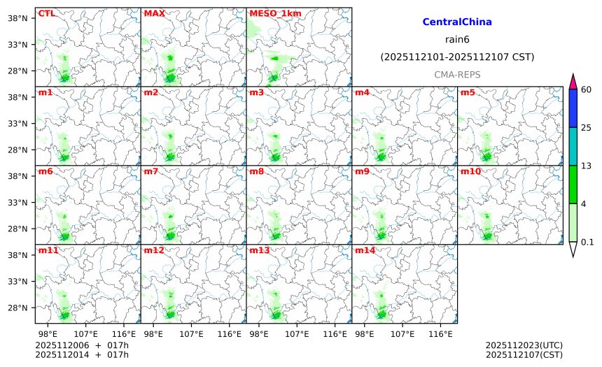 11/20 06时 +017小时