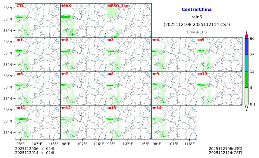 11/20 06时 +024小时