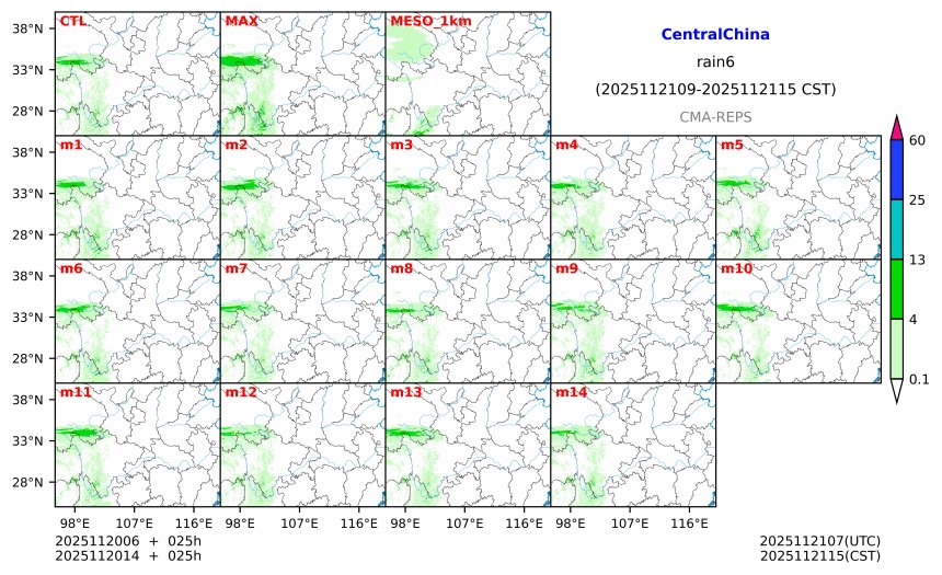 11/20 06时 +025小时
