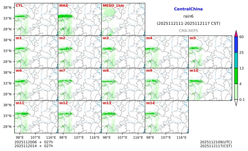 11/20 06时 +027小时