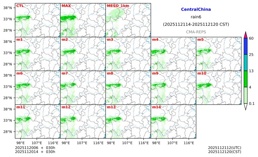 11/20 06时 +030小时