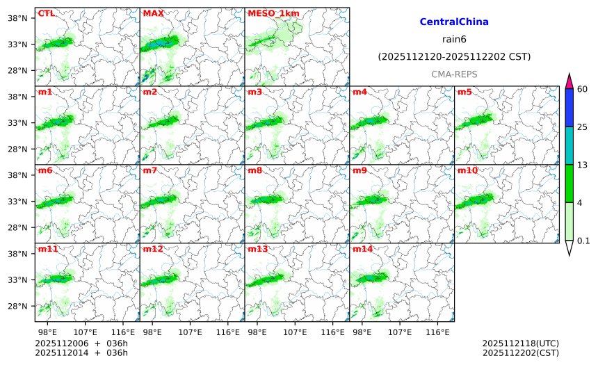 11/20 06时 +036小时