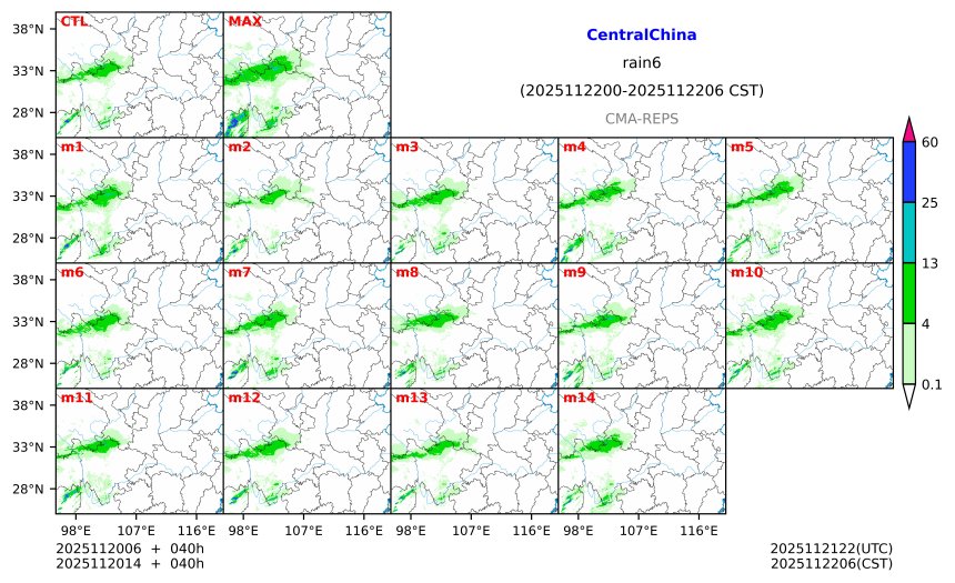 11/20 06时 +040小时