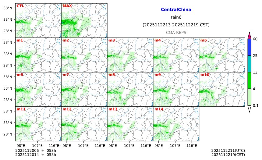 11/20 06时 +053小时