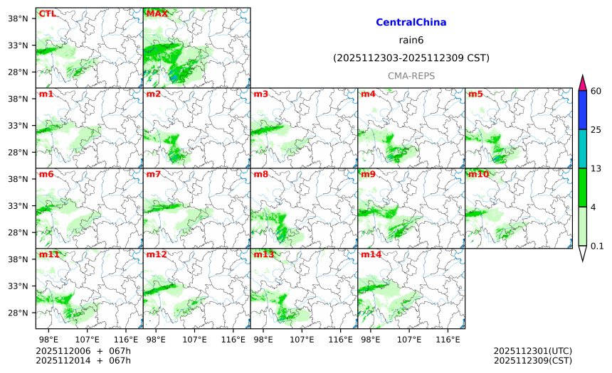 11/20 06时 +067小时